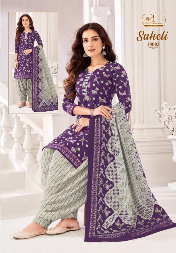 Miss World Saheli Vol-10 – Dress Material